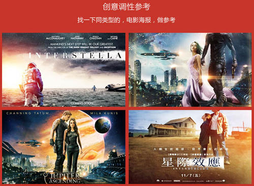 购买假的安全生产证书
