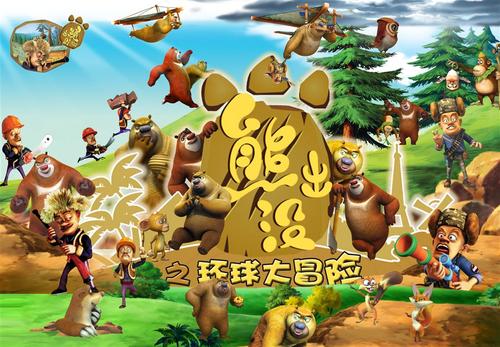 高中毕业生登记表写证明材料单位的意见