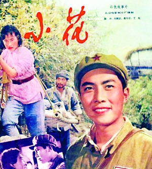 德恩谷学院文凭毕业证怎么买高仿